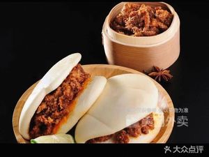 Chen Yajing Handmade Flatbread Wraps