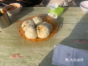 Weinan Time Buns (Afang Yi Lu Branch)