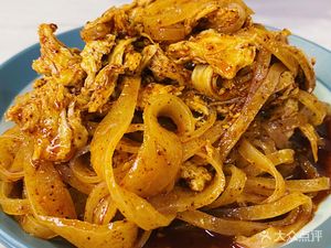 Bao Yun Sao · Bamu沟 Hand-Kneaded Flour Wraps (Sanqiao Store)