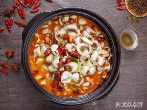 Jianghu Barbecue · Chongqing Jianghu Cuisine (Houweizhai Overpass Branch)