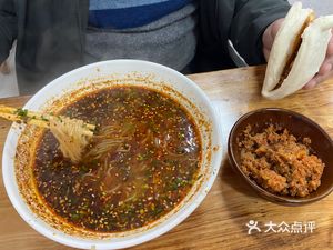 Old Street Lane Rice Noodles