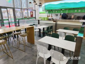 My Friends' White-Collar Lunch (Sobao Center Branch)