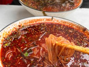Laojie Rice Noodles (Sanqiao Xinxie Branch)