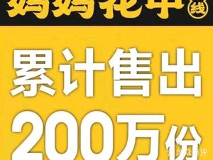 Mom's Clam Rice Noodles (Sanqiao Branch)