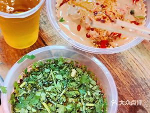 La Hongyun Western Aviation Hot Pot (Twenty-Fourth Century Store)