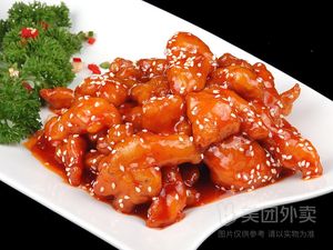 Chuan Yu Ge Sichuan Cuisine