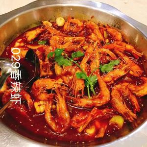 029 Spicy Shrimp