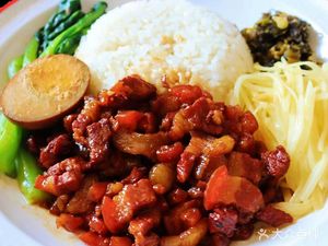 Xiao He Lu Lu Rou Fan