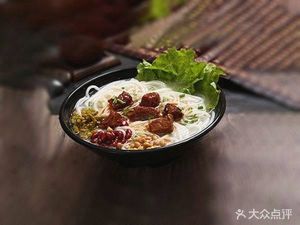 Silk Road Love Hunan Rice Noodles (Qihang Jiayuan West District Branch)