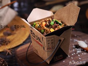 Jinghe Fried Rice (Sanqiao Branch)