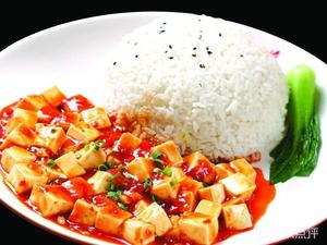 Chongqing Family Home (Walmart Property - Wanxiangyu Branch)