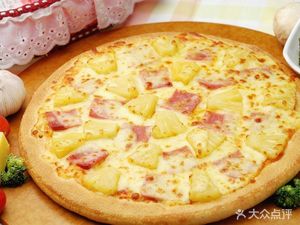 Pizza Shop (Sanqiao Branch)