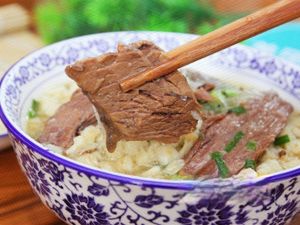 Qingzhen Fangshang Lao Sunjia Steamed Bun Soup