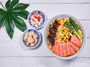 Jingnai's Cooked Flatbread (Sanqiao Branch)