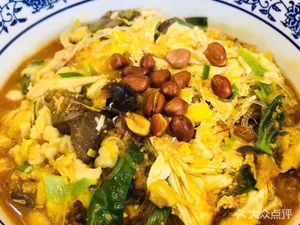 Qingzhen Xiangyunzhai Steamed Bun Soup