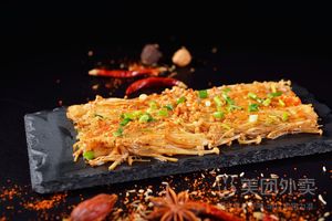 Ditan Yu Grilled Seafood (Sanqiao Branch)