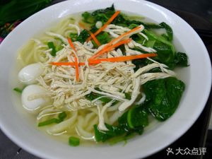 Er Xiao Sour Spicy Chicken Noodles