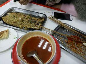 Bamboo Skewer BBQ (Fudongzhai Branch)