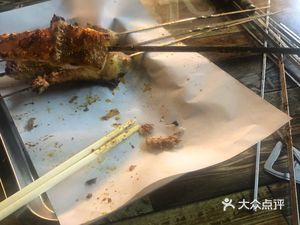 Xinjiang Abulizi Grilled Meat