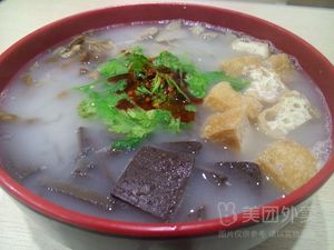 Ban Jun Lai Peking Duck (Wangxiangcheng Store)