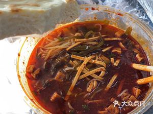 Xiao Yang Rice Noodles