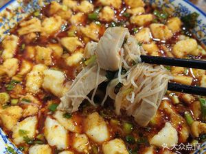 Shanxi One-of-a-Kind Hulu Tou (Afang Yi Lu Store)