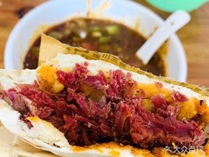 Lao Han Jia Meatball Spicy Soup (Huawei Twenty-Four City Store)