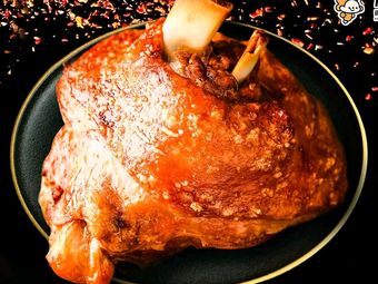Charcoal Roasted Pork Elbow (Sanqiao Branch)