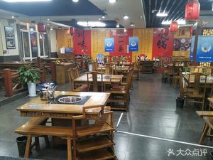 Liu Yi Zhuo Mao Du Hot Pot (Qihang Jiayuan Branch)