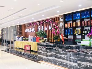 West City Memories Restaurant (Sanqiao Metro Station Store)