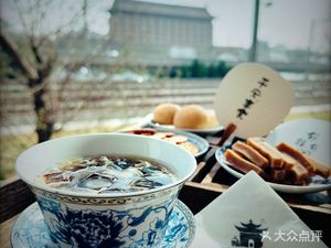 Xi'an People's Coffee