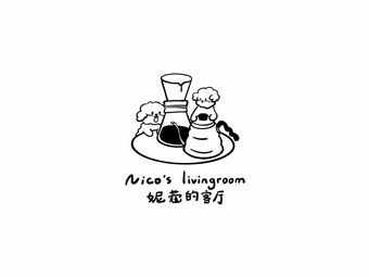 Nico's Living Room Café