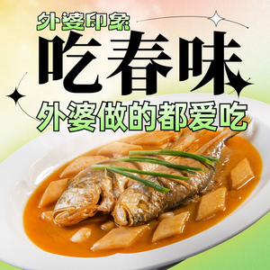 Grandma's Memory Home Cooking (Beiguan Store)