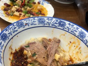 Halal Junyi Zhai Lamb and Beef Paomo Restaurant (Ziqiang Road Branch)
