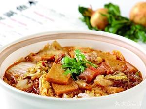 Weinan Stewed Vegetables