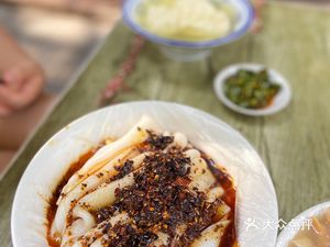 Cheng Family Old Store Hanzhong Hot Rice Noodles (Longshou North Road Branch)