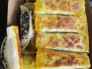 Pan-fried Dumplings (Longshou North Road Branch)