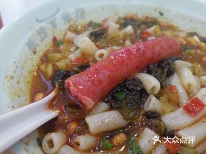 Changsha Rice Noodles (Longshou Store)