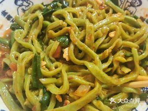 Chen's Handmade Spinach Noodles and Dumplings