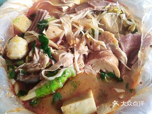 Wu Ji Spicy Stir-Fried Vegetables (Xiangrong Community Store)