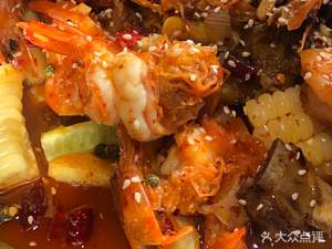 Old Place Sichuan Cuisine (Ziqiang East Road Store)