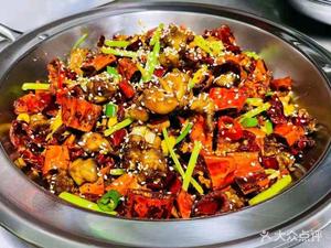 Lao Wu Sichuan Cuisine