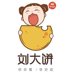 Liu Da Bing Spicy Potato Chips in a Bun (Jing'an Mall Branch)