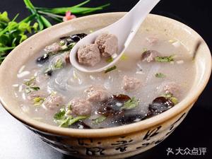 Sanqin Lamb Offal (Lianzhi Road Store)
