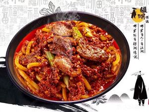 The Legendary Xinjiang Fried Rice Noodles (Huipin Fang Food City Branch)