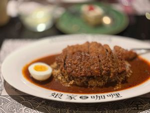 Jia Ni Jin Curry · Japanese Thick Pork Cutlet (Beijiao Longshou Store)