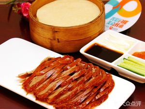 福顺缘北京烤鸭(工农路店)