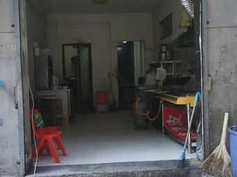 Zhihao Night BBQ Oyster Shop
