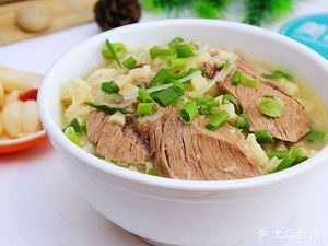 Lan Zhou Beef Noodle Restaurant