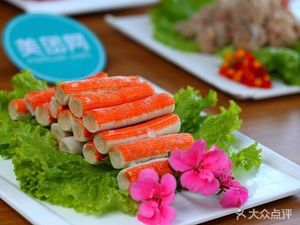 North Shau Men Small Bites Town
